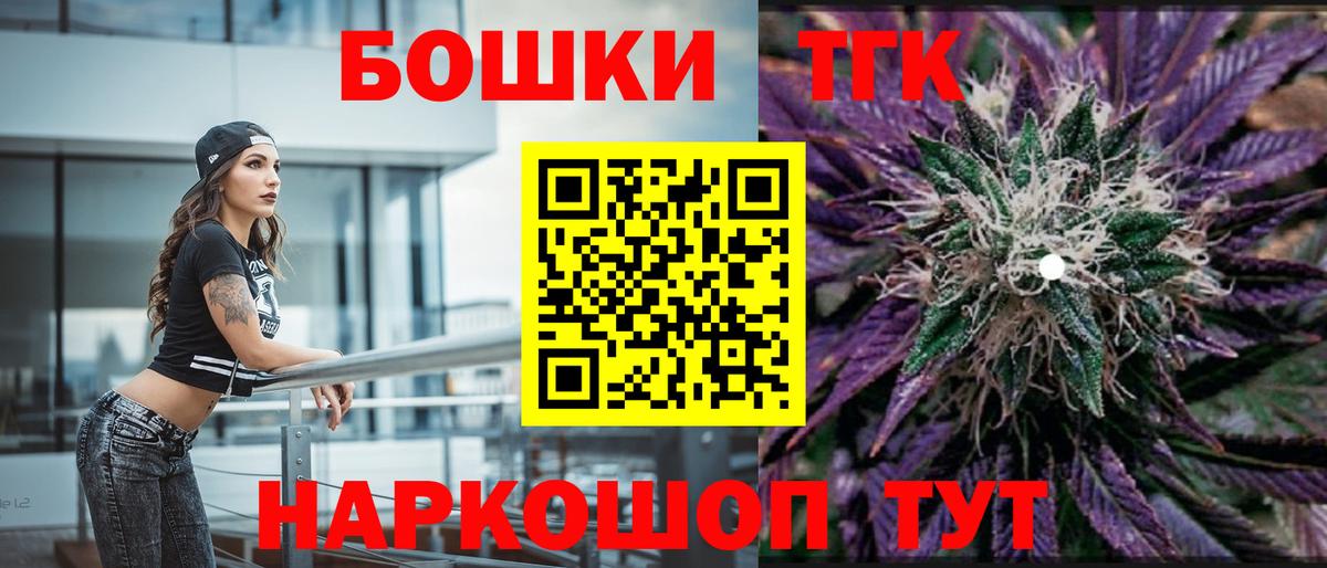 Бошки марихуана ГИДРОПОН Маркс